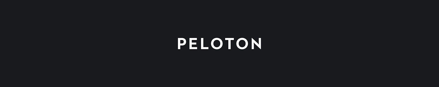 Peloton Amazon Store hero image