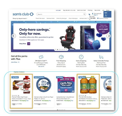 Sam's Club MAP recommendations carousel ads example