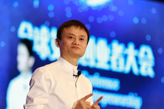 jack ma of alibaba speaking at an event