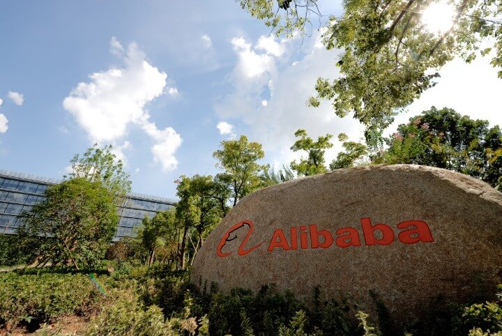alibaba office logo in front of building