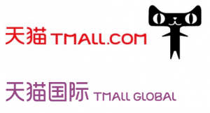 tmall-and-tmall-global-logos